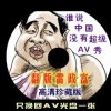 ҵ԰